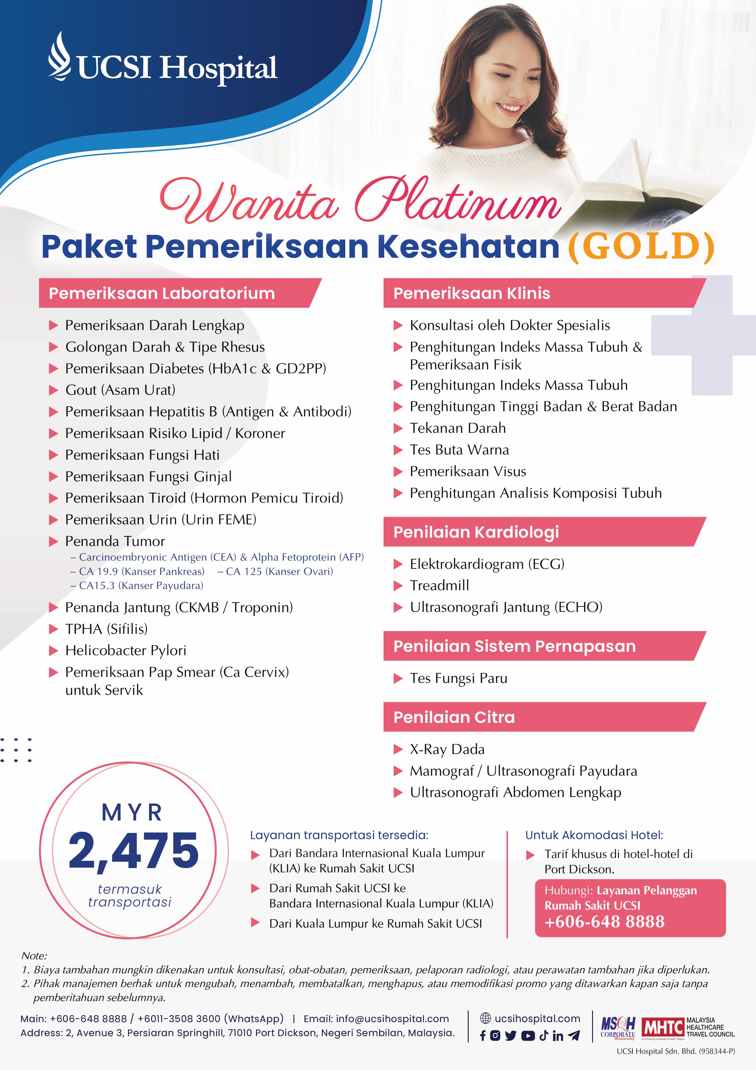 Wanita Platinum Paket Pemeriksaan Kesehatan (GOLD)